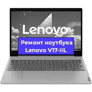 Замена разъема питания на ноутбуке Lenovo V17-IIL в Перми